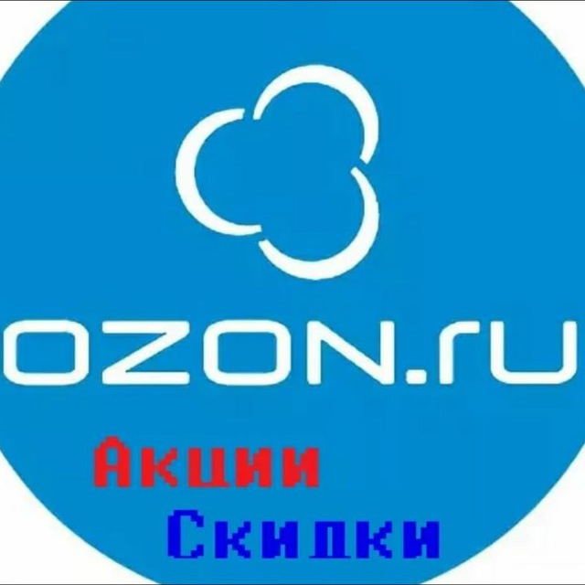 Озон Интернет Магазин Официальный Сайт Конаково