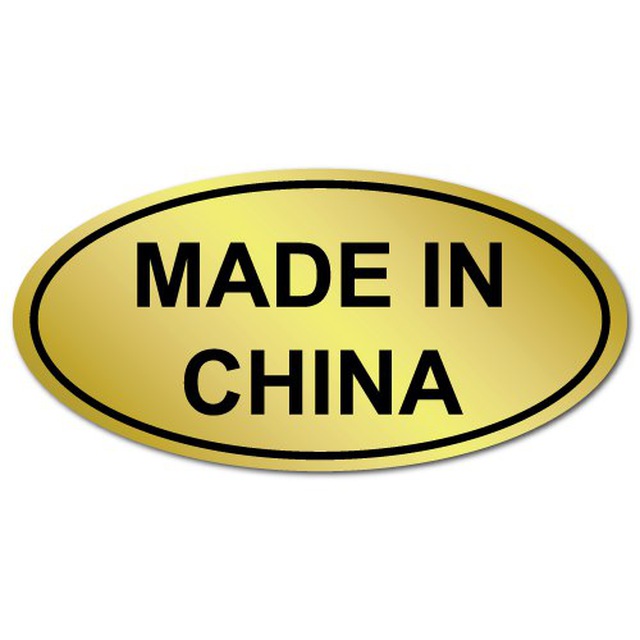 Made china