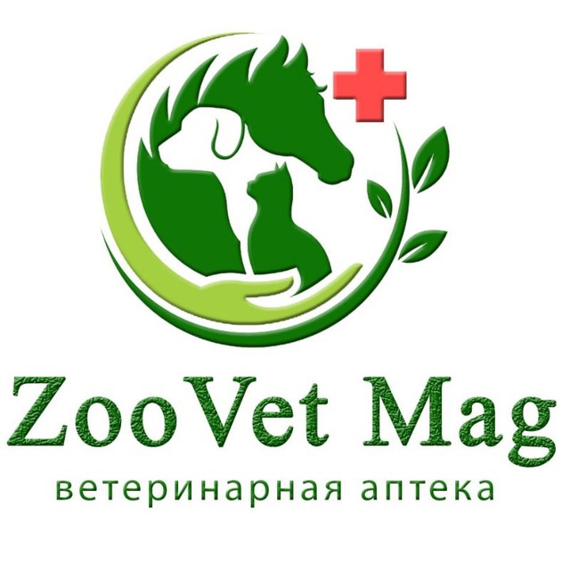 Ветеринарная Аптека В Пушкино