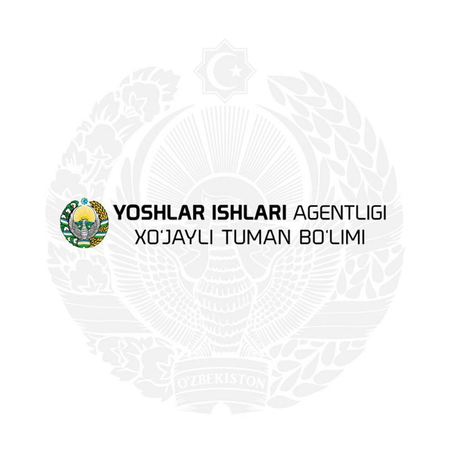 Yoshlar ishlari logo. Ёшлар ишлари агентлиги логотип. Жаслар ислери агентлиги. Жаслар ислери агентлиги лого. Жаслар ислери агентлиги лого PNG.