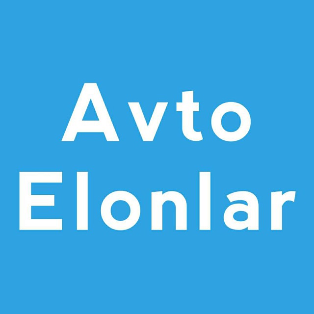 Авто элон уз. Elon uz. Avtoelon реклама. Avto Elon .ru.