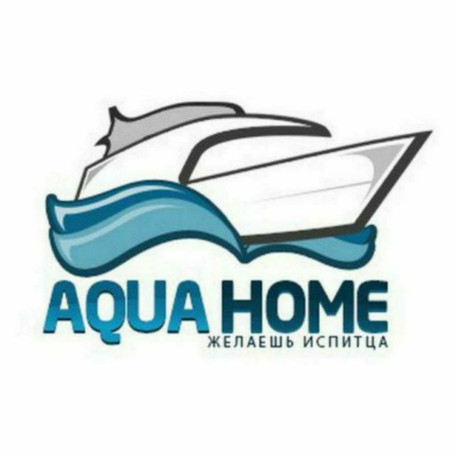 Aqua home. Aqua Home аватарка. Aqua Home Омск.