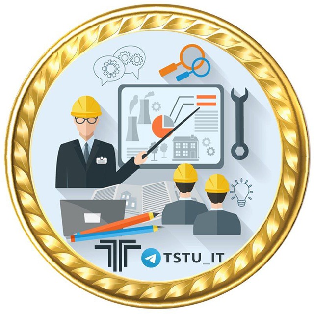 Тсту. Tstu logo. Tstu logo PNG.