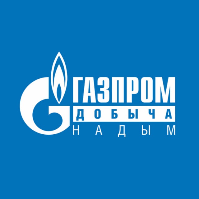 Газпром добыча Надым