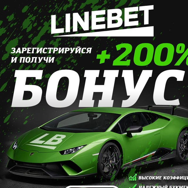 Ставка на спорт часа казино онлайн на рубли с минимальным выводом