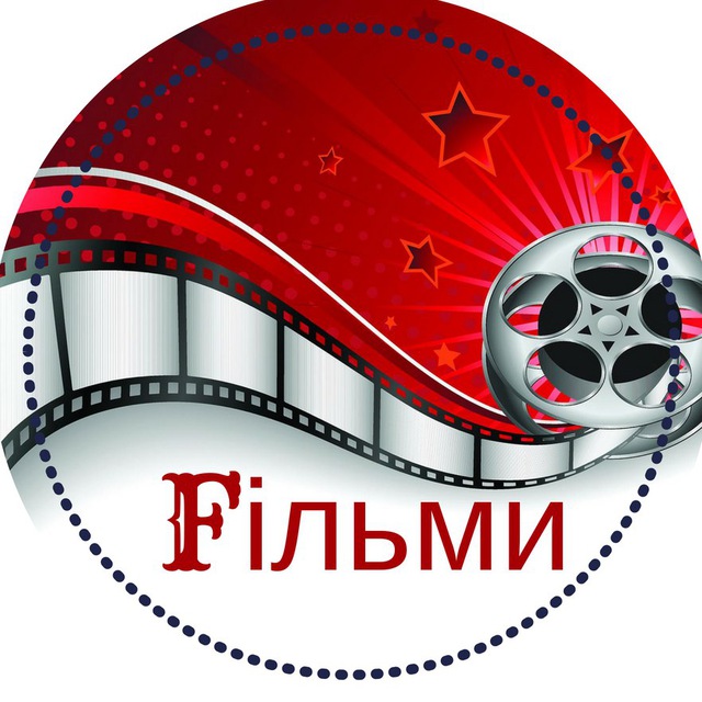 Post ua. Film.ua логотип. Film ua logo. FILMUA Drama logo. Film.ua.