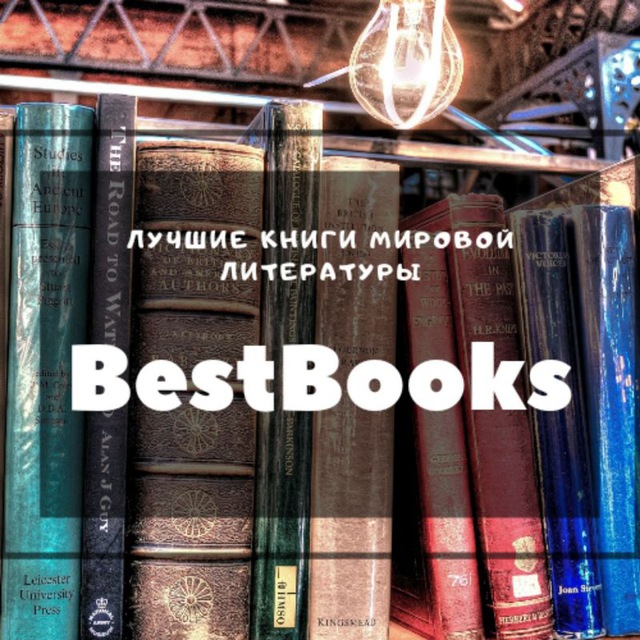 Best books