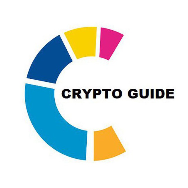 my crypto guide