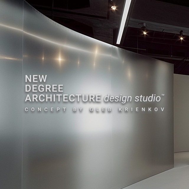 New Degree Architecture design studio ™ – архитектурная дизайн студия