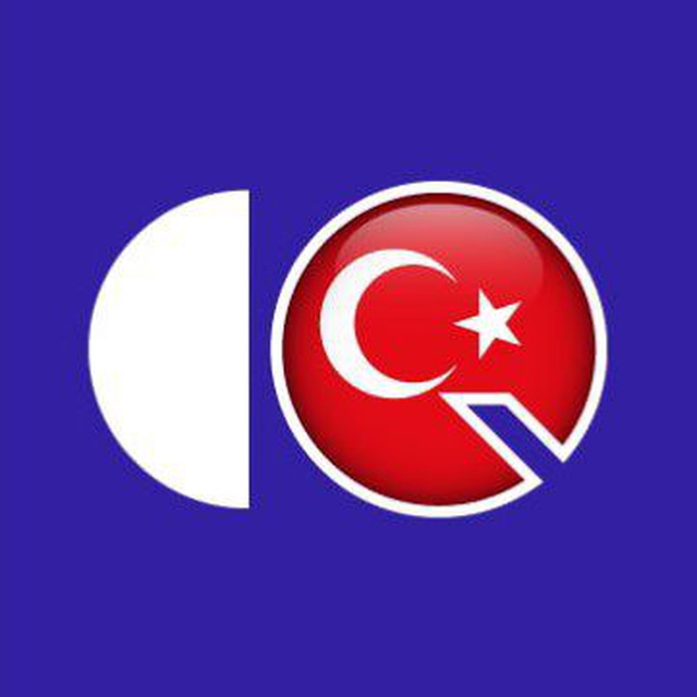 Телеграм канал в турции. Eroski. Турк надпись. Турк номера. Turkey Mongolia