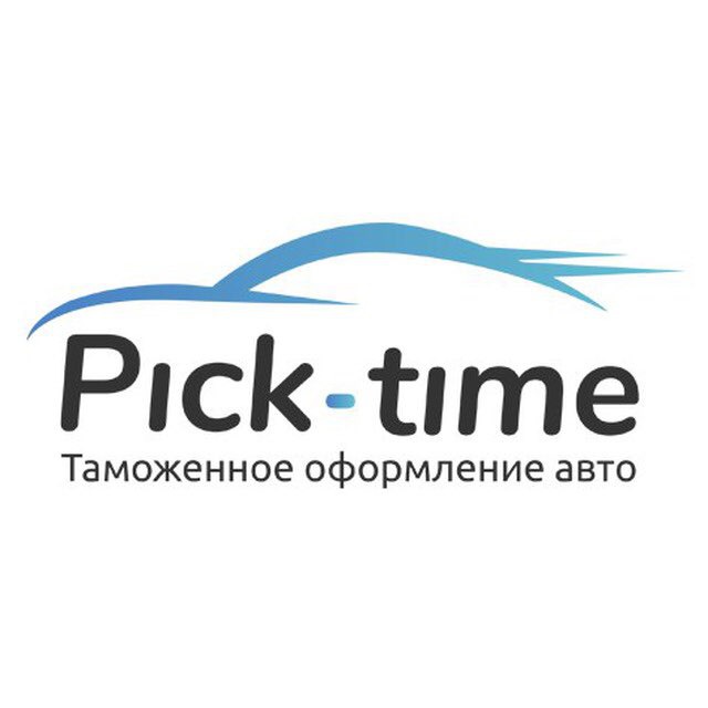 Pick time