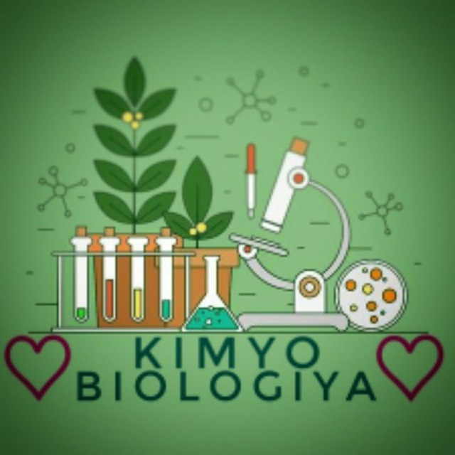 Биология 16. Bio kimyo. Био это в биологии. Биология картинка для группы. Биология лейбл.