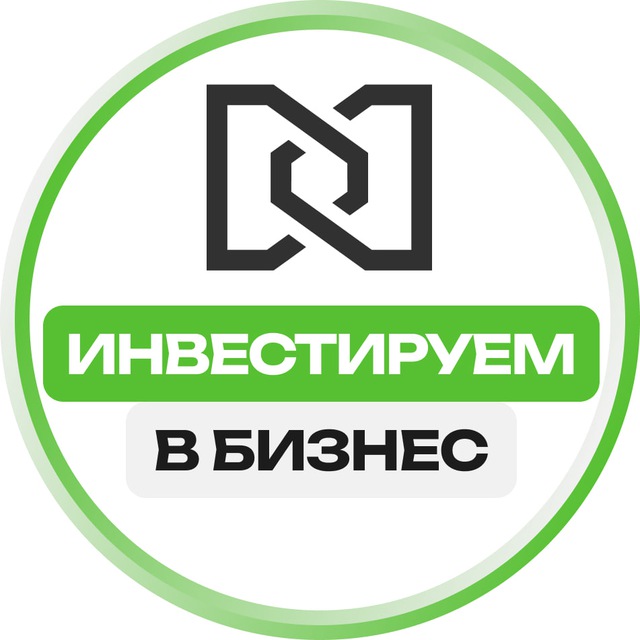 Город крипто. Город инвесторов. Город инвесторов лого. Gorod investorov logo.