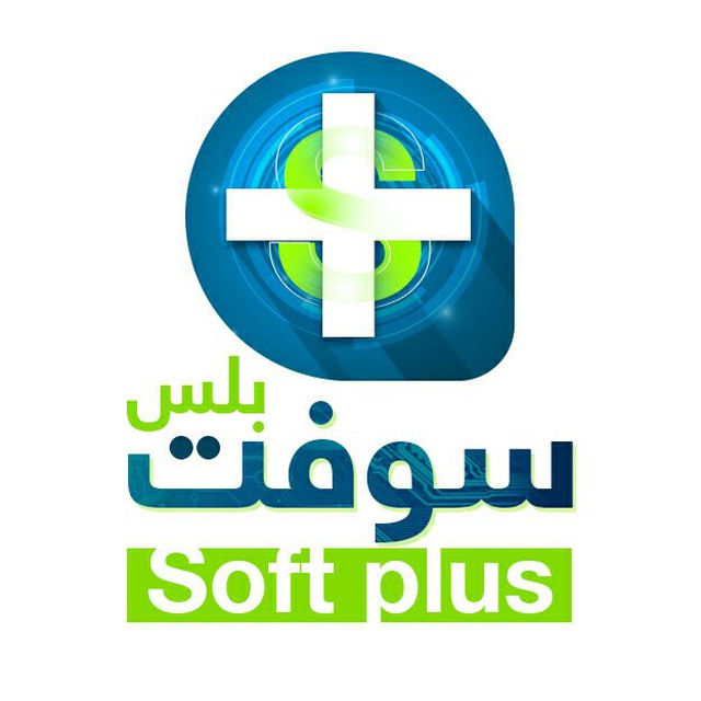 Soft plus. Софт плюс. Канал плюс. Телеграмм плюс 2021.