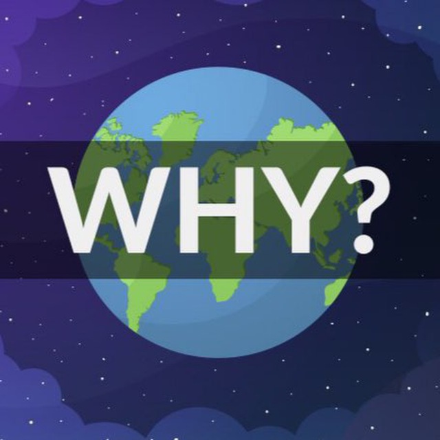 Why t