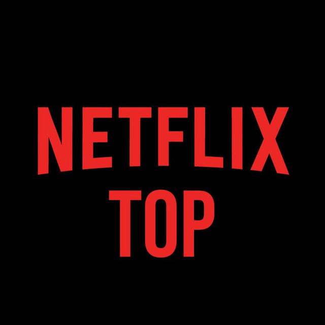 Топ нетфликс. Netflix Top zov.