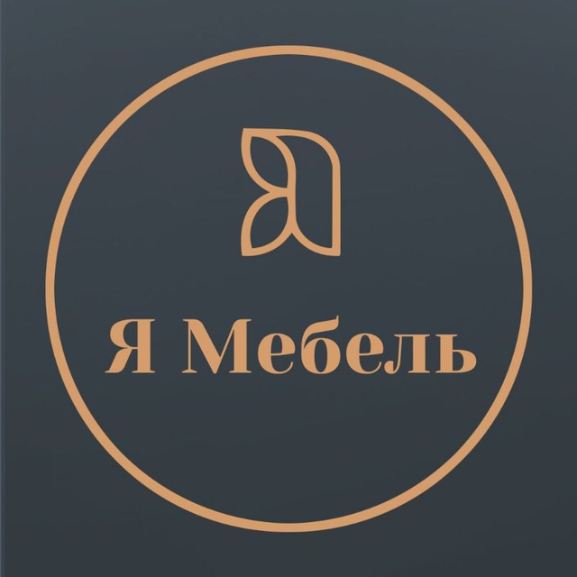 Я Мебель | Кухни и шкафы на заказ Крым