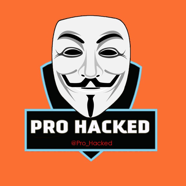 Hacker Pro. Картинка prohacker. Turk Pro Hack.