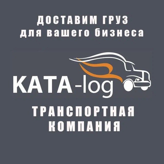 ???KATA-log???