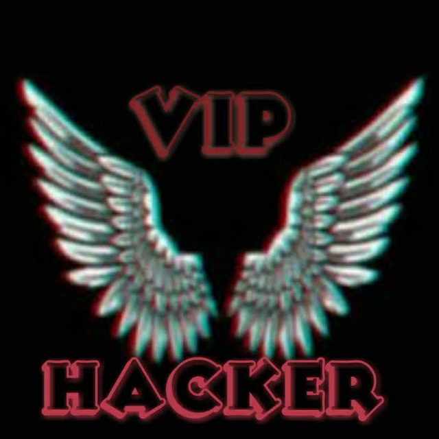 Vip hacker. Вип хакер.