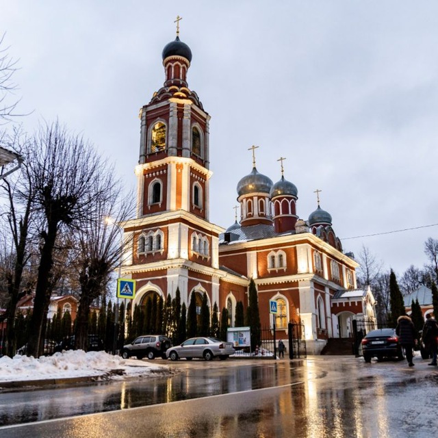 Храм Всех Святых г. Серпухов