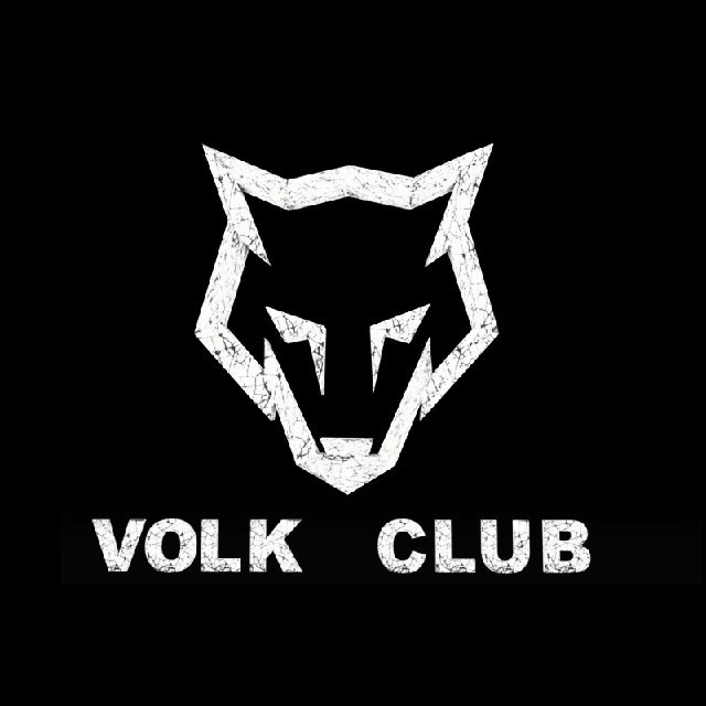 Находка Вулф клуб. Wolf Club Band. Next Club Волчья Падь.