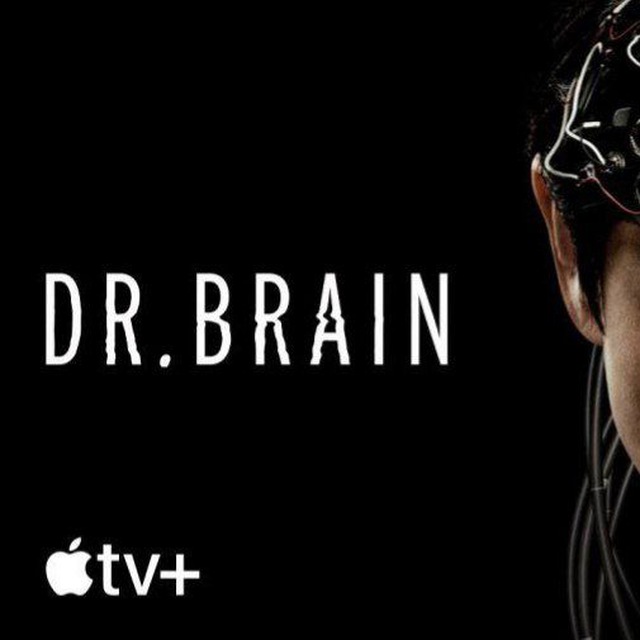 Brain dr