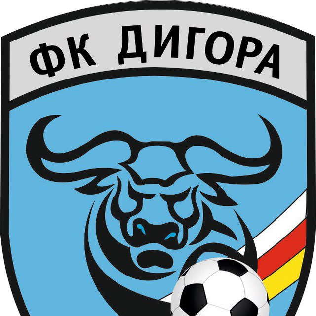 ФК Дигора