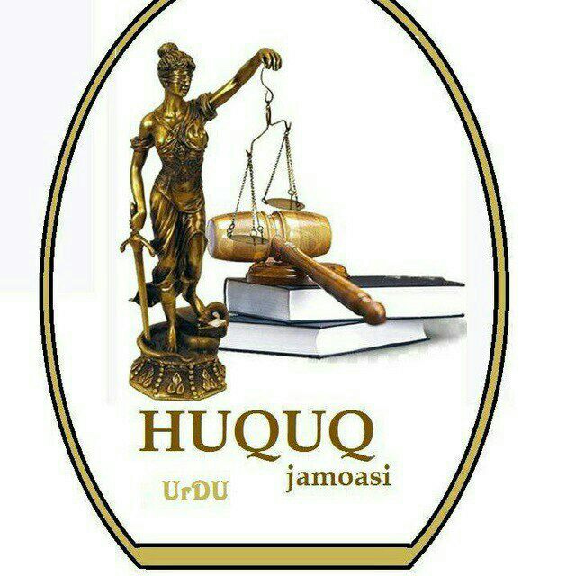 E huquqshunos lawyer ijro uz. Huquqshunoslar. Huquq logo. Huquq ikon. Huquqshunos Kim.