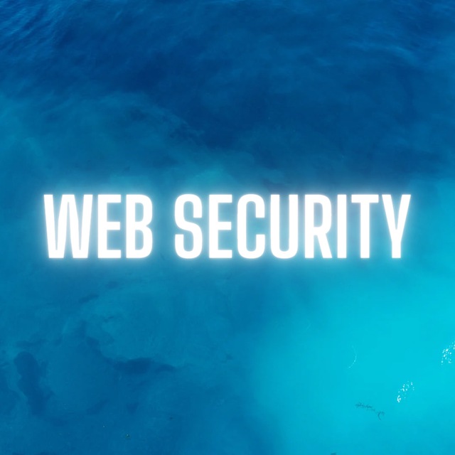 Secure channel. Что такое web канал.