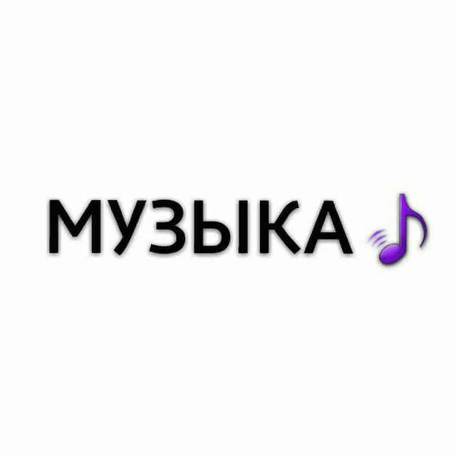 Muzika uzbekcha mp3