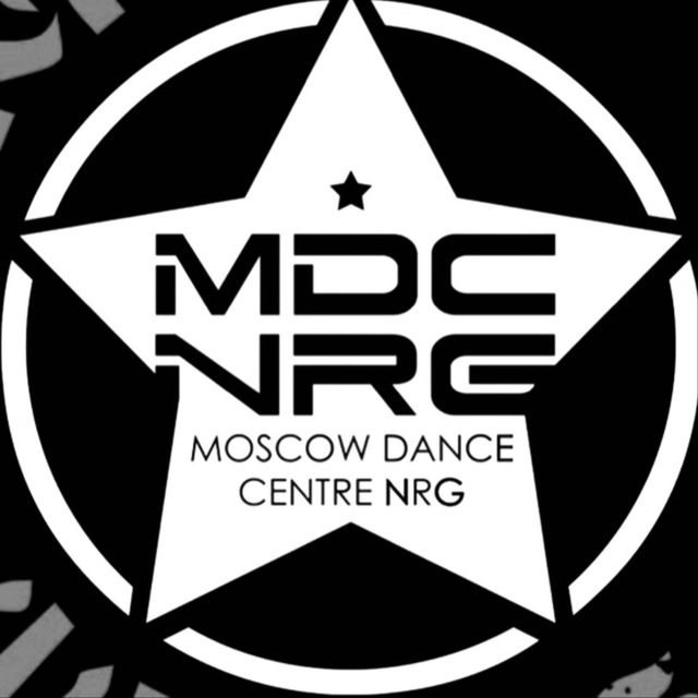 MDC NRG️⚡️ТАНЦЫ️⚡️МОСКВА