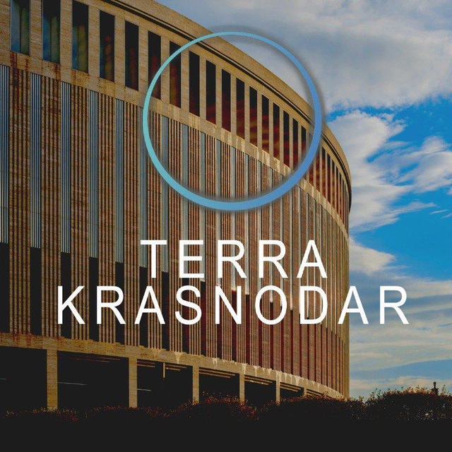 Terra Краснодар