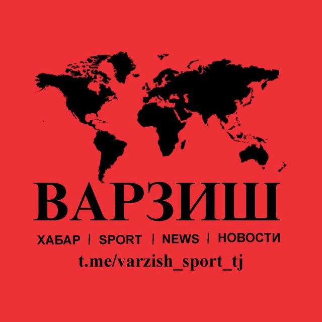 Varzish. Varzish TJ. Varzish Sport.