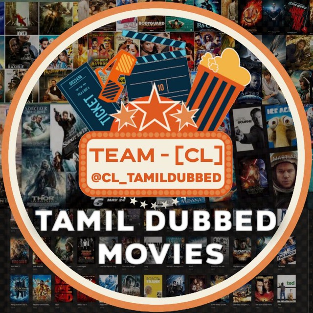 tamil dubbed movies telegram link