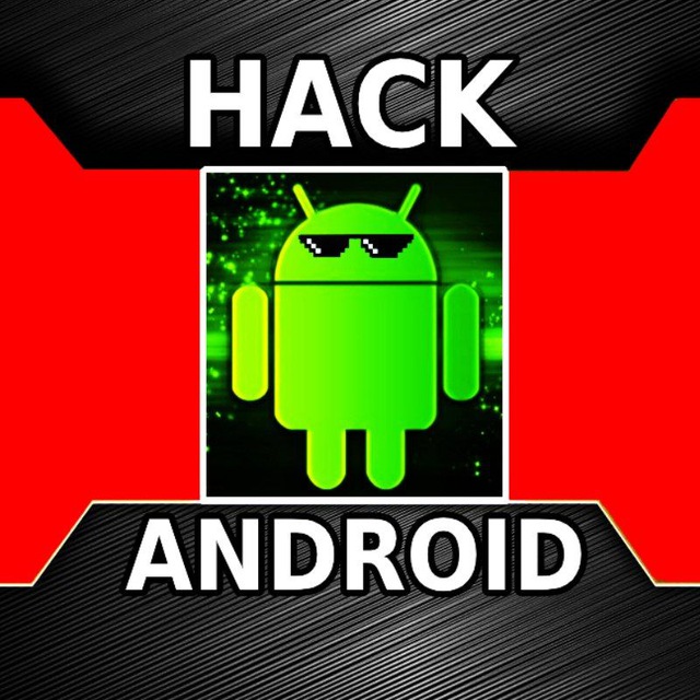 Канал - Android Hack Apps