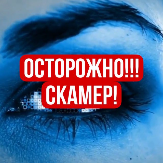 СПОСОБЫ ЗАРАБОТКА