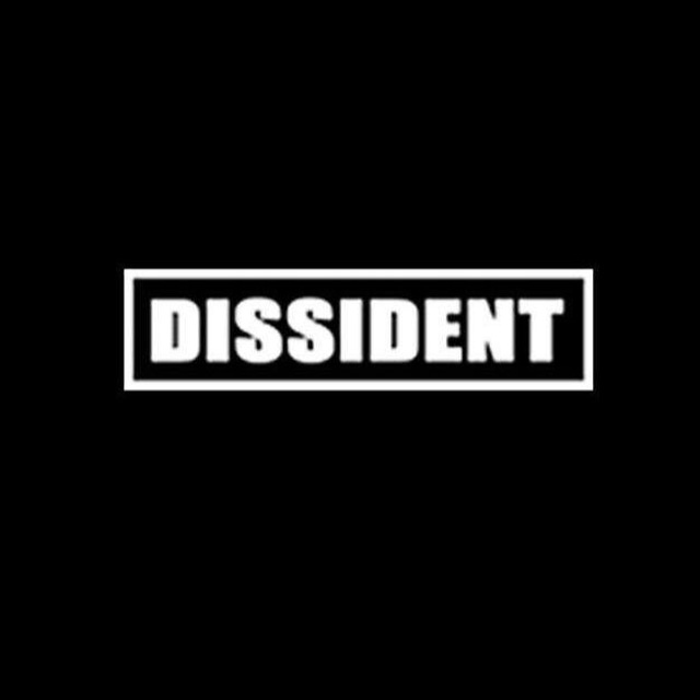 4 диссидент. Диссидент логотип. Дисеидект. Наклейки dissident. Dissident картинка слово.