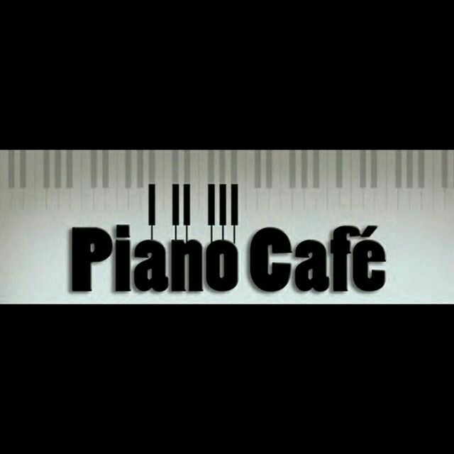 Pianocafe. Пиано кафе. Телеграм пианино.