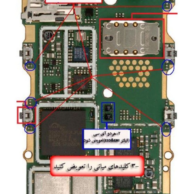 Схема 5130 nokia