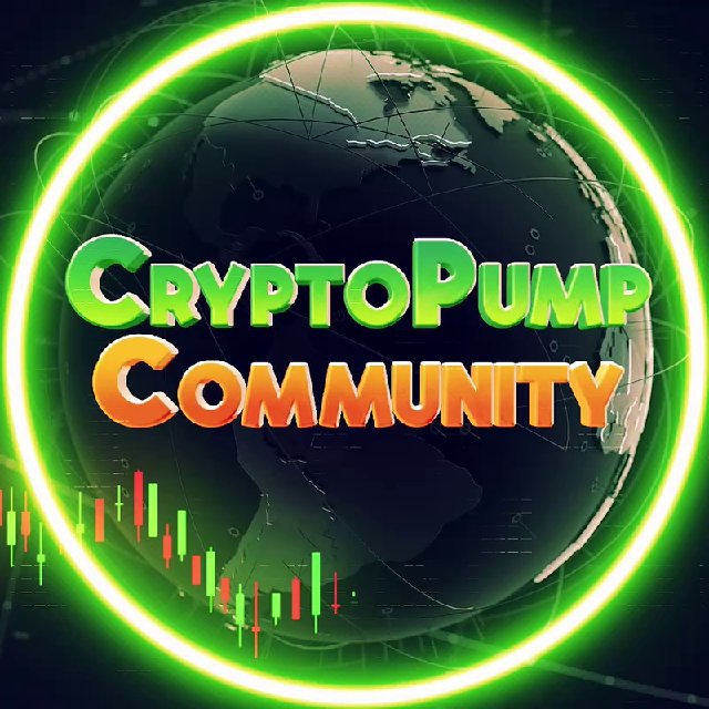 Pumping coin