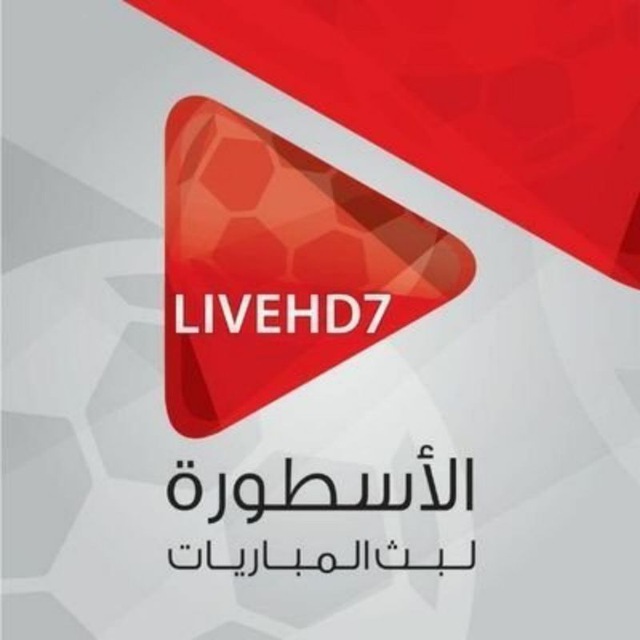 Bnlive Kanal Statistikasi روابط بث مباشر الاسطورة لبث المباريات Telegram Analytics