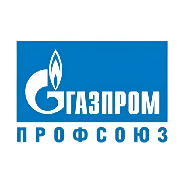 Газпром профсоюз карта