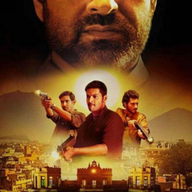 Mirzapur season 2 online telegram online channel