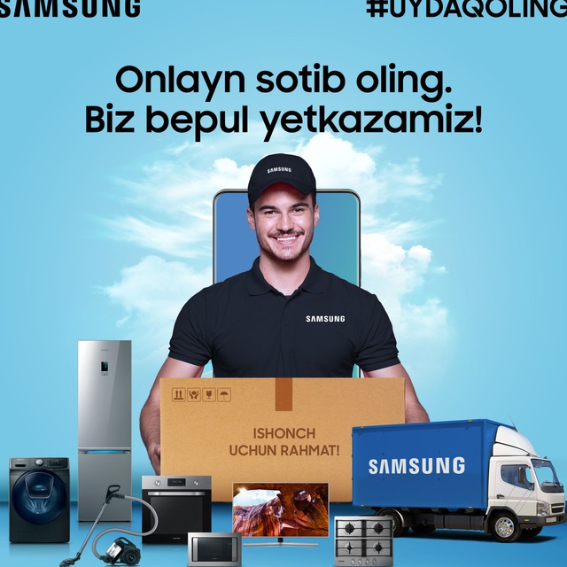 Samsung uzbekistan. Самсунг Узбекистан Ефим Кушнир. Pictnic инноваций самсунг Узбекистан. Elmakon logo. Marketing Operations of Samsung in Uzbekistan.