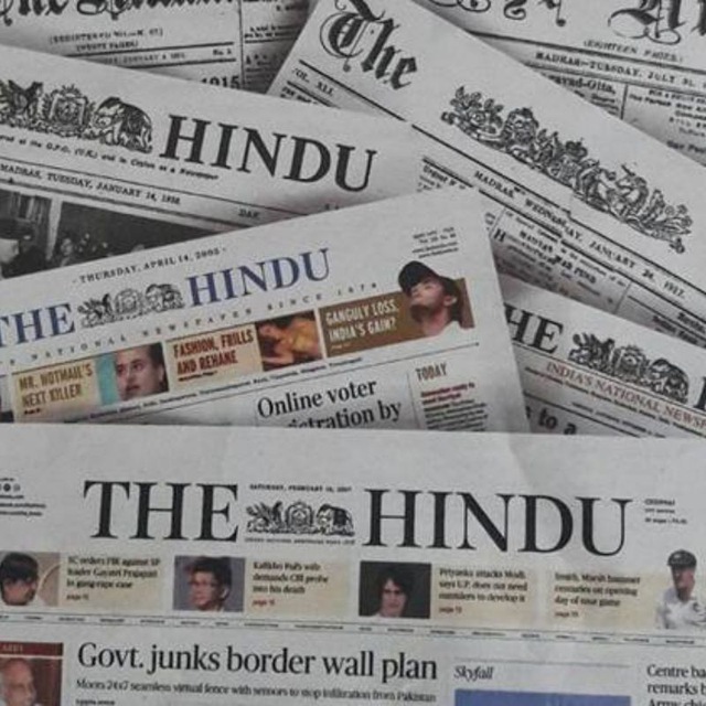 Газета телеграмм. The Hindu газета. Логотип газеты the Hindu. The Hindu paper.