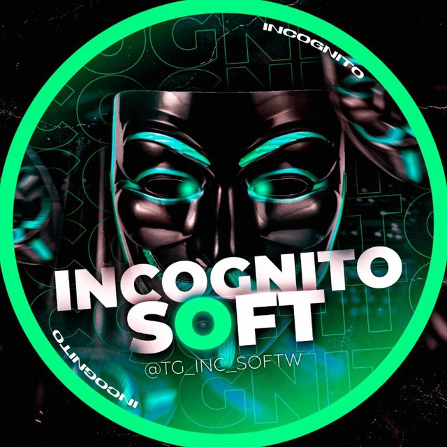 Incognito | Soft