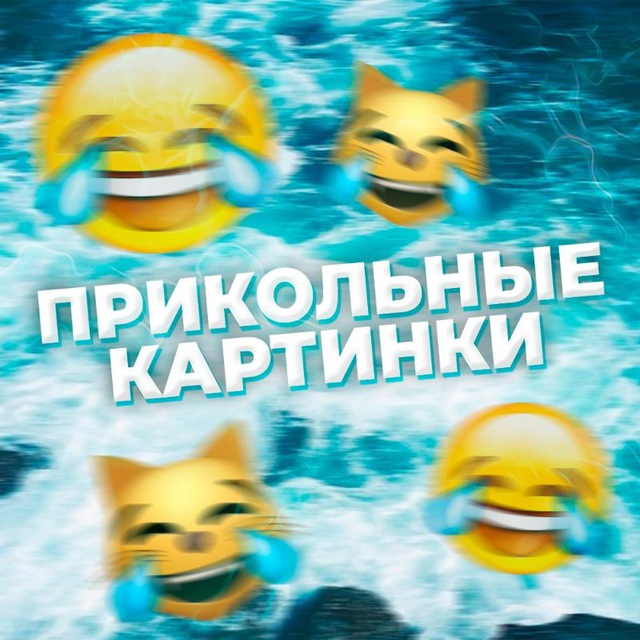 Лучшие порно Мультики