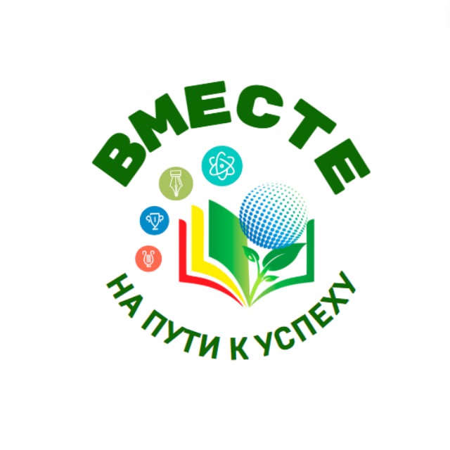 Центр одаренных детей и молодежи "Эткер" Минобразования Чувашии