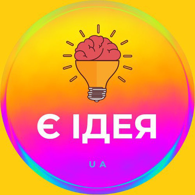 K idea